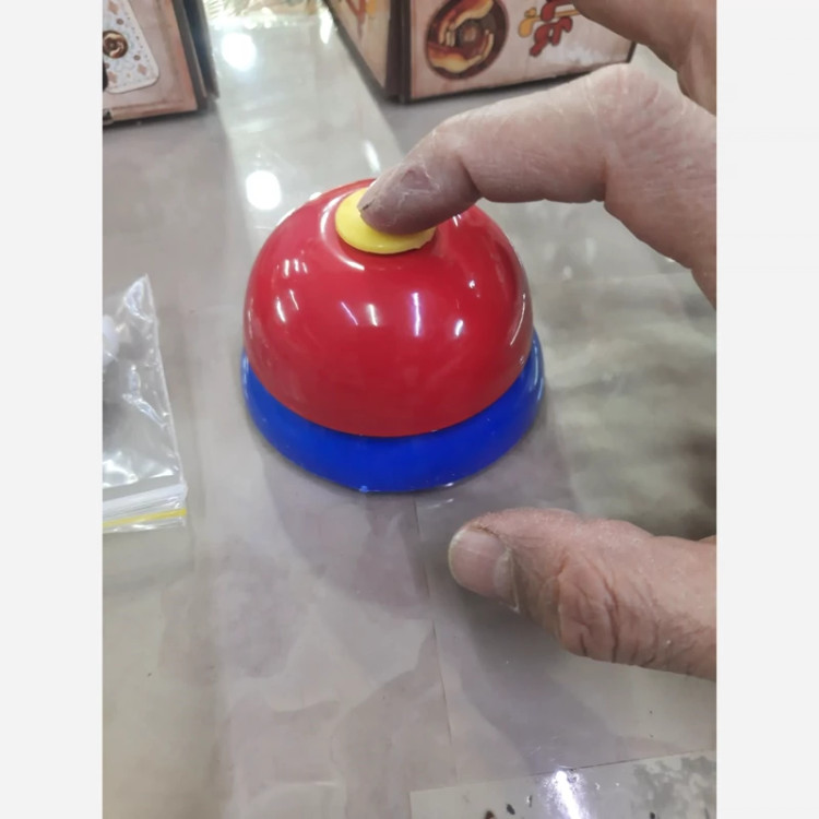 گل پاپوچ بازی اصیل ایرانی