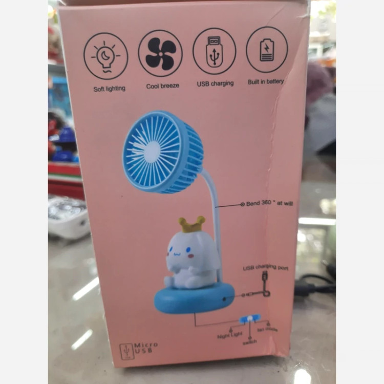 چراغ خواب با پنکه شارژی تک جعبه وارداتی