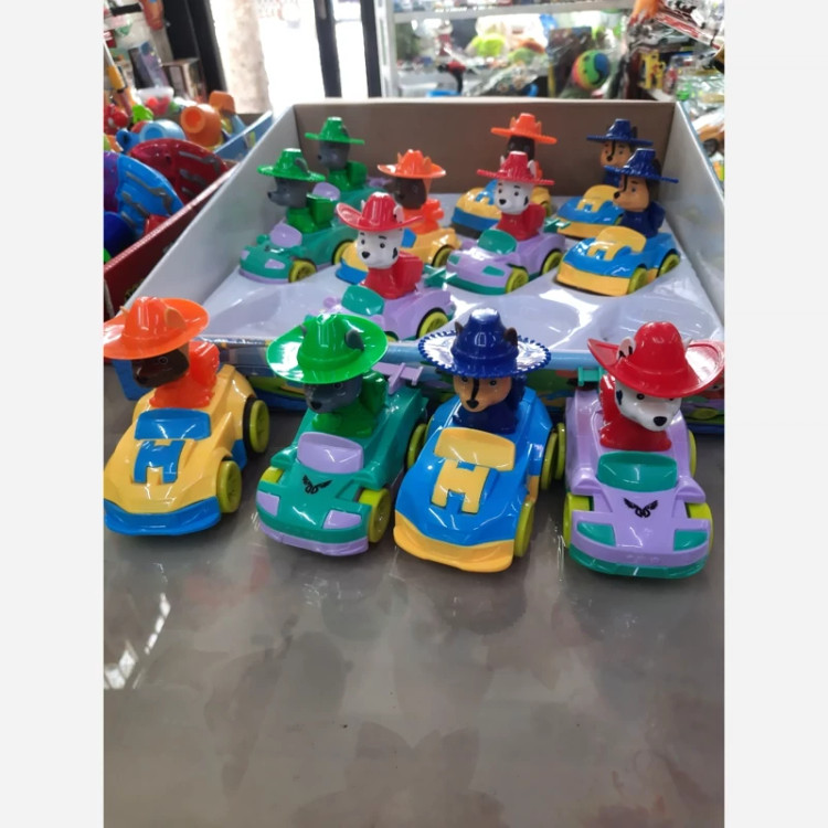 ماشین سگ نگهبان قدرتی