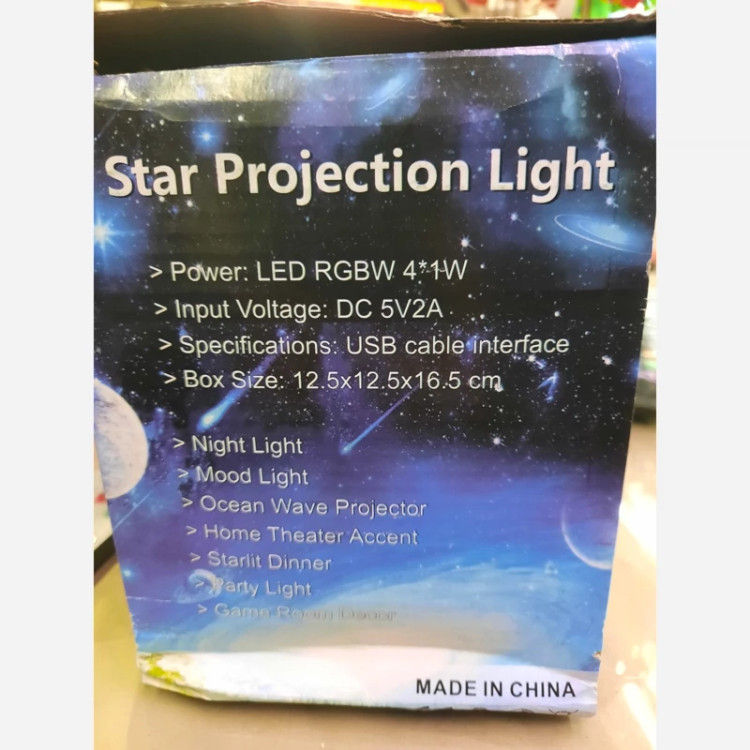 چراغ خواب کنترلی طرح فضایی