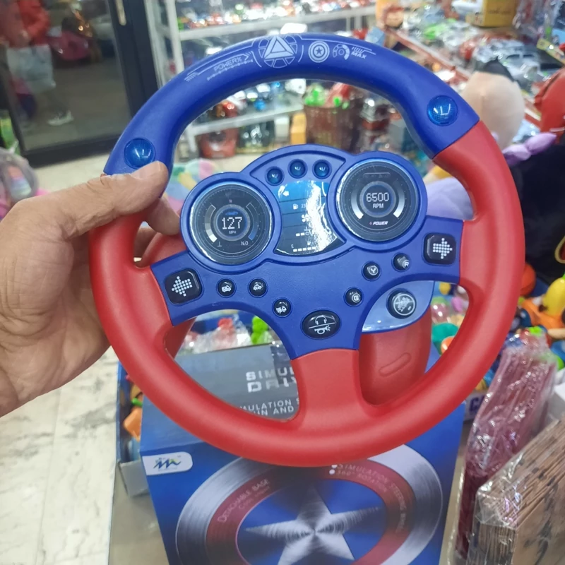 فرمان موزیکال چراغدار