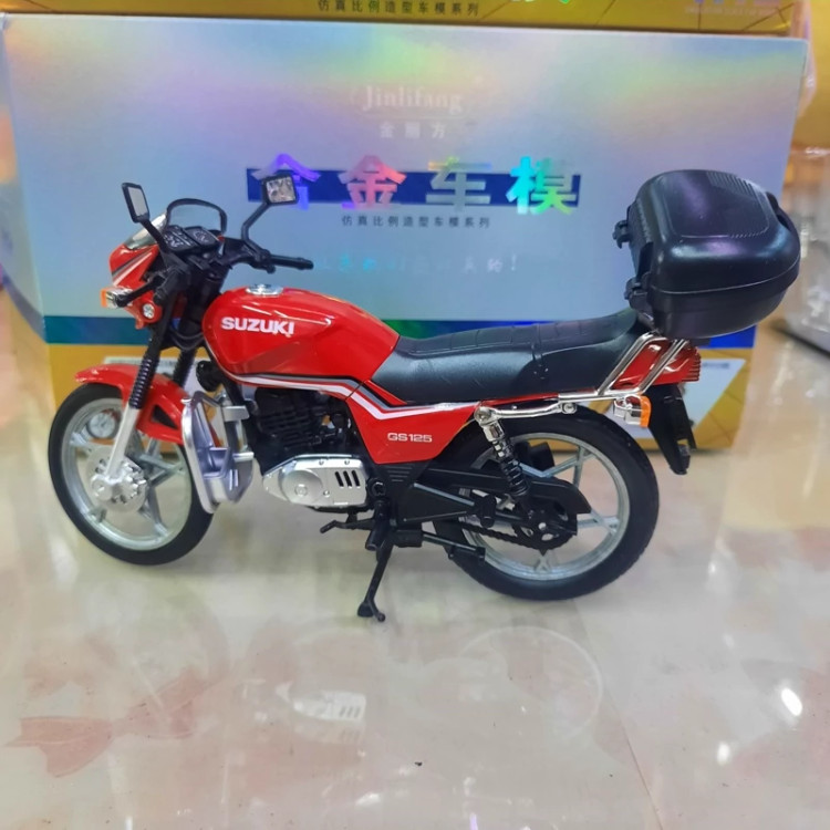 ماکت فلزی موتور سوزوکی 125 (suzukI CG125) موزیکال چراغدار