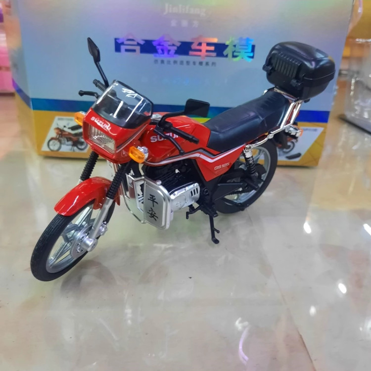 ماکت فلزی موتور سوزوکی 125 (suzukI CG125) موزیکال چراغدار