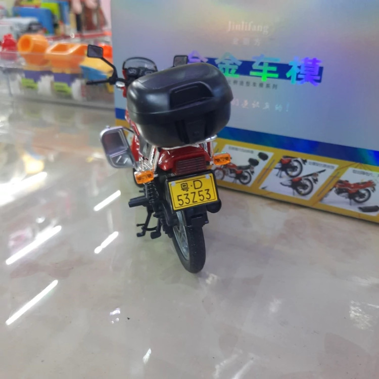 ماکت فلزی موتور سوزوکی 125 (suzukI CG125) موزیکال چراغدار