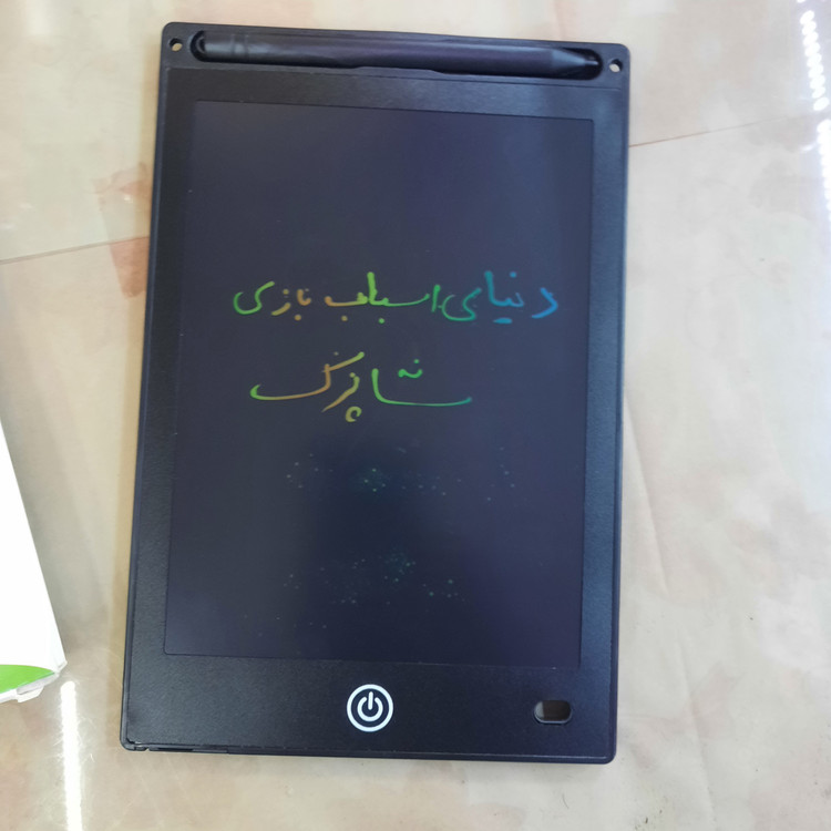 اسباب بازی تبلت جادویی