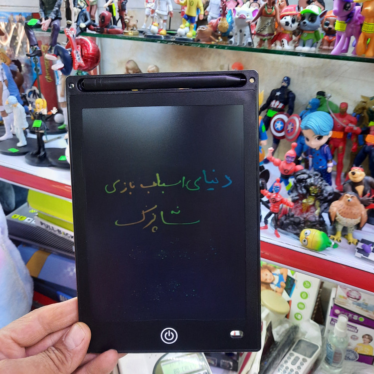 اسباب بازی تبلت جادویی
