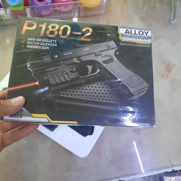 تفنگ اسباب بازی ساچمه ای p180-2 لیزر دار